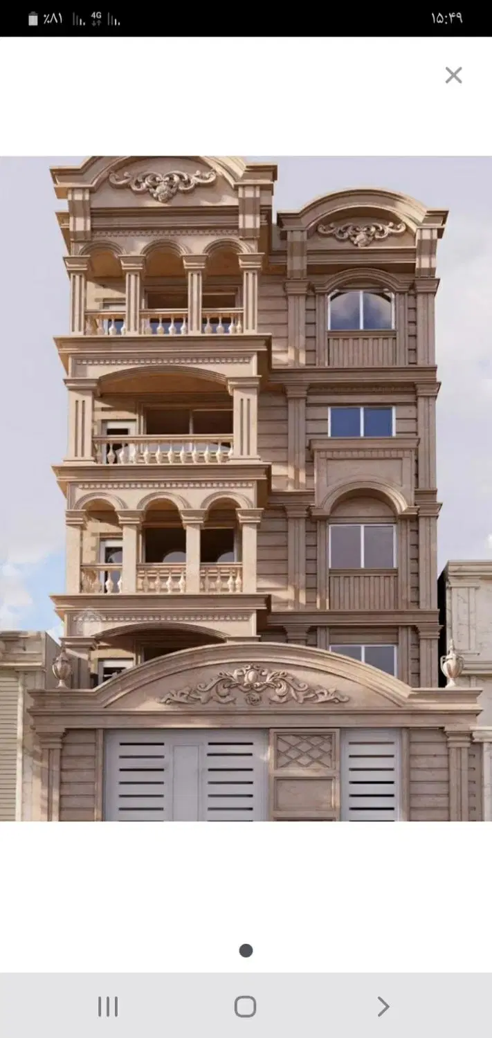 فروش خانه ویلایی