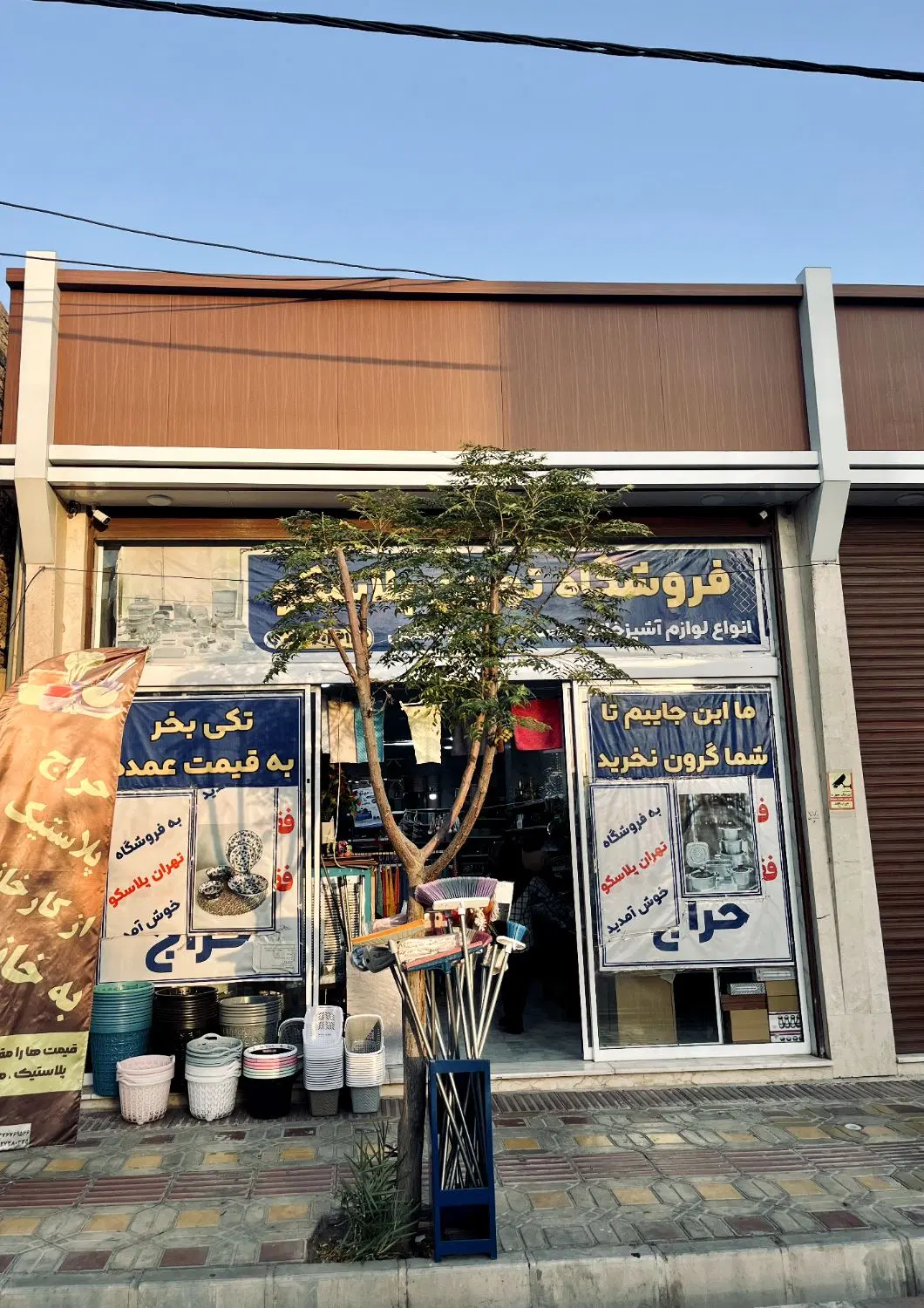 فروش ۲باب مغازه تجاری در بهترین نقاط تجاری شهر