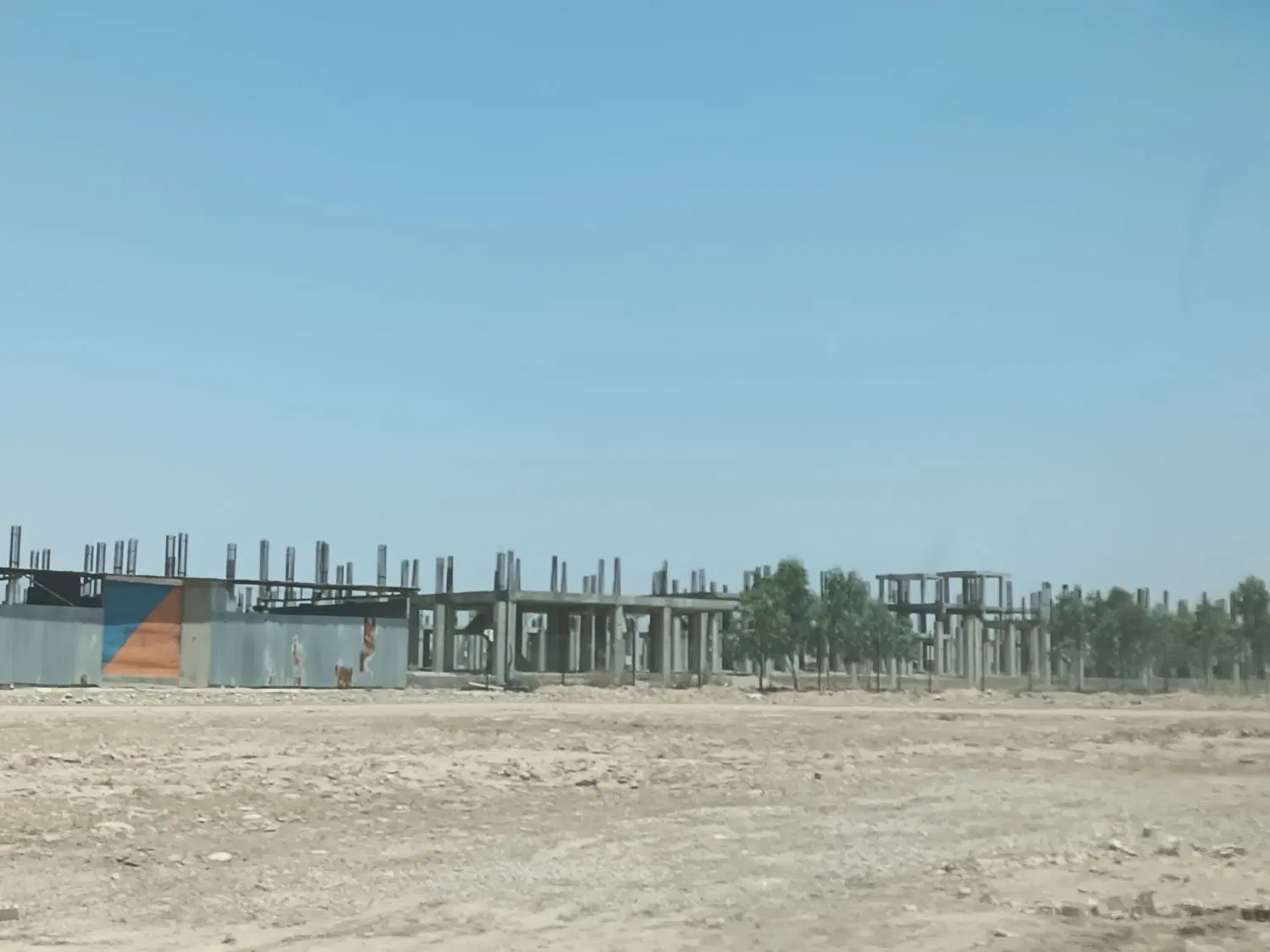 مسکن ملی یاس ۲