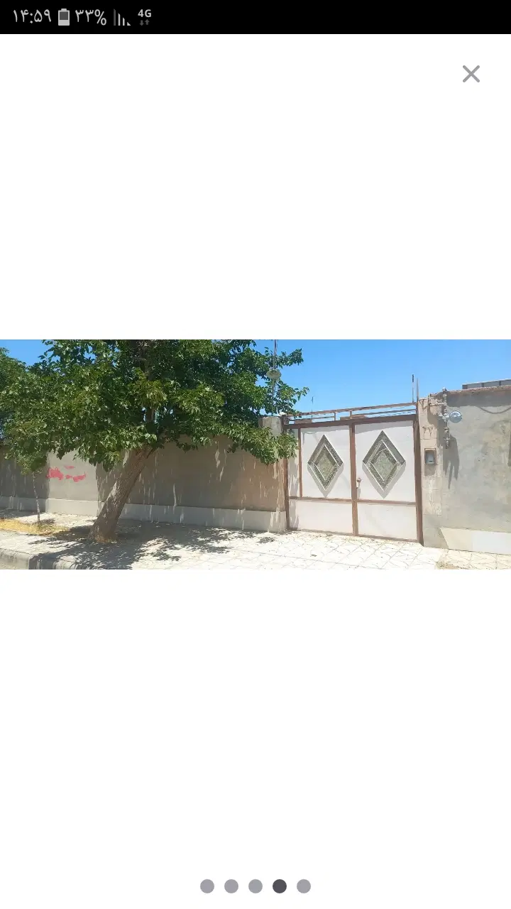خونه فروشی