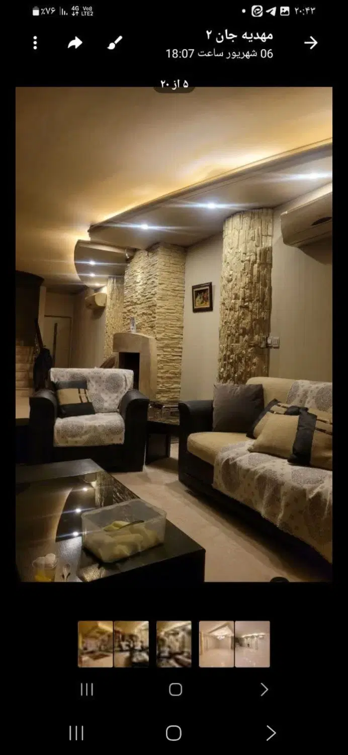 اپارتمان دوبلکس تمام رهن تمیز