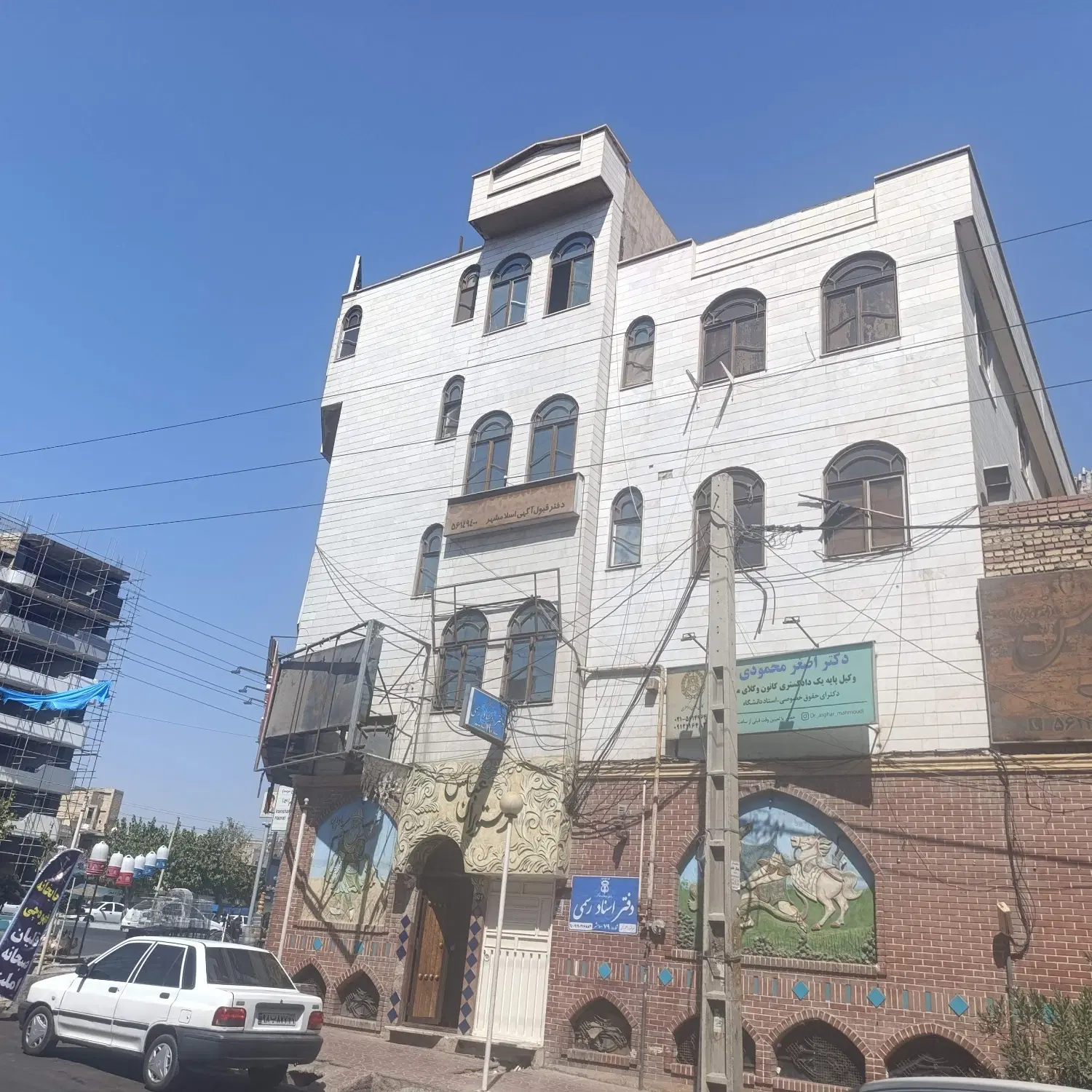 اجاره یک واحد اداری