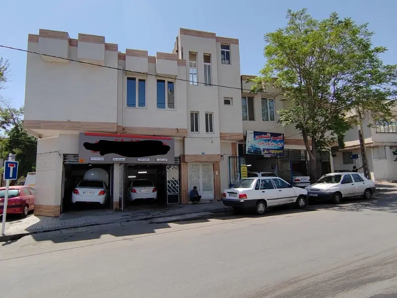 مغازه کوشش