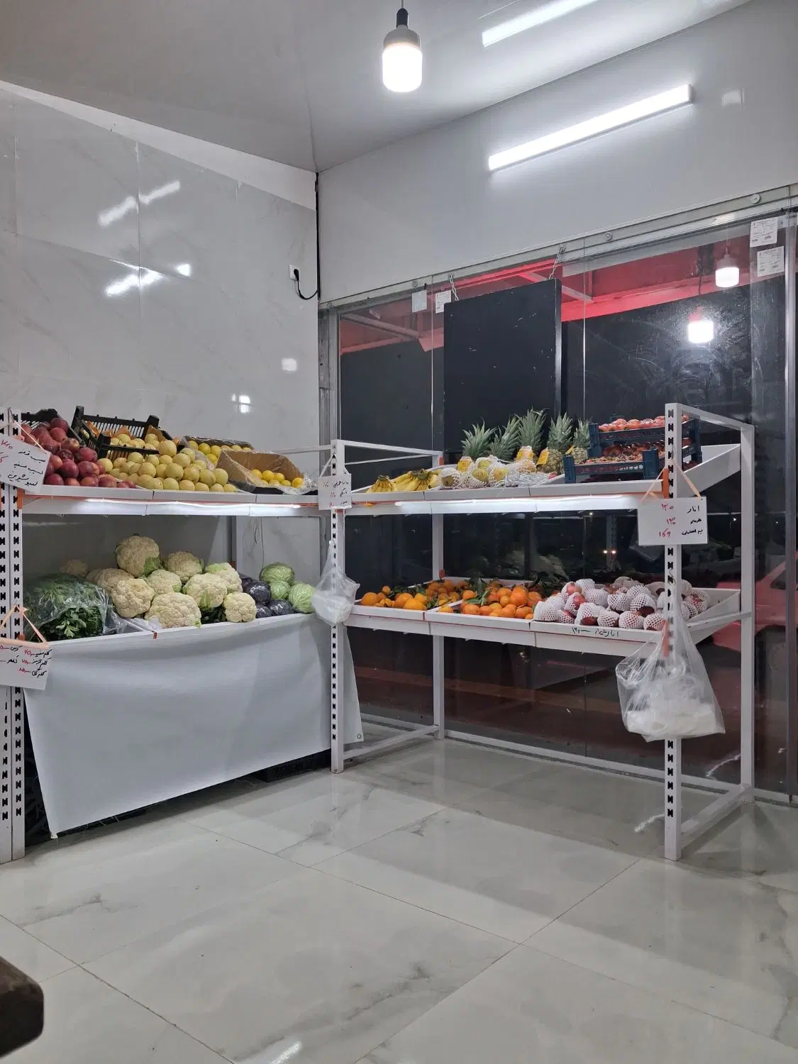 واگذاری در  میوه فروشی