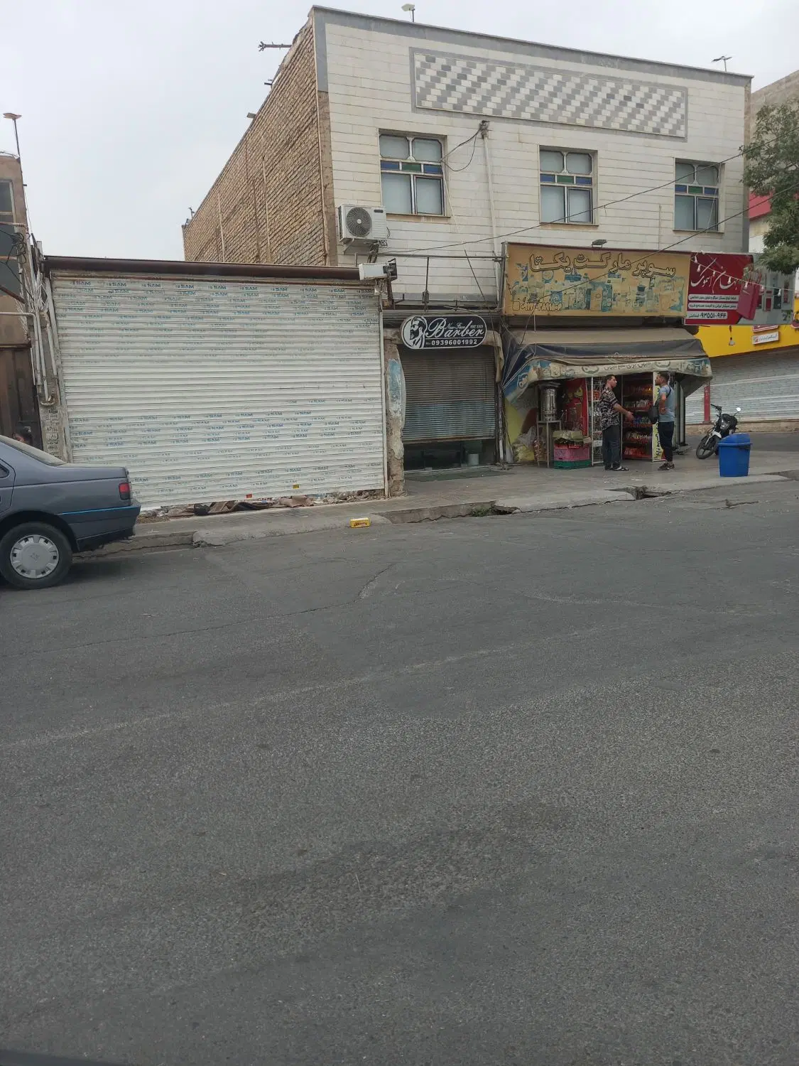 ملک موقعیت تجاری زیباشهر اصلی