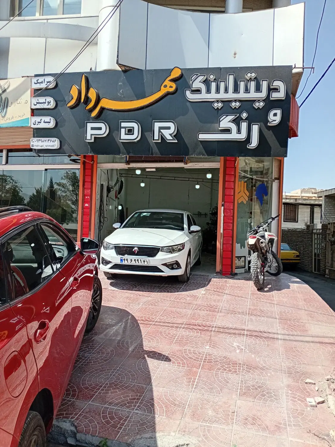 مغازه اجاره ایی ۵۰ متر