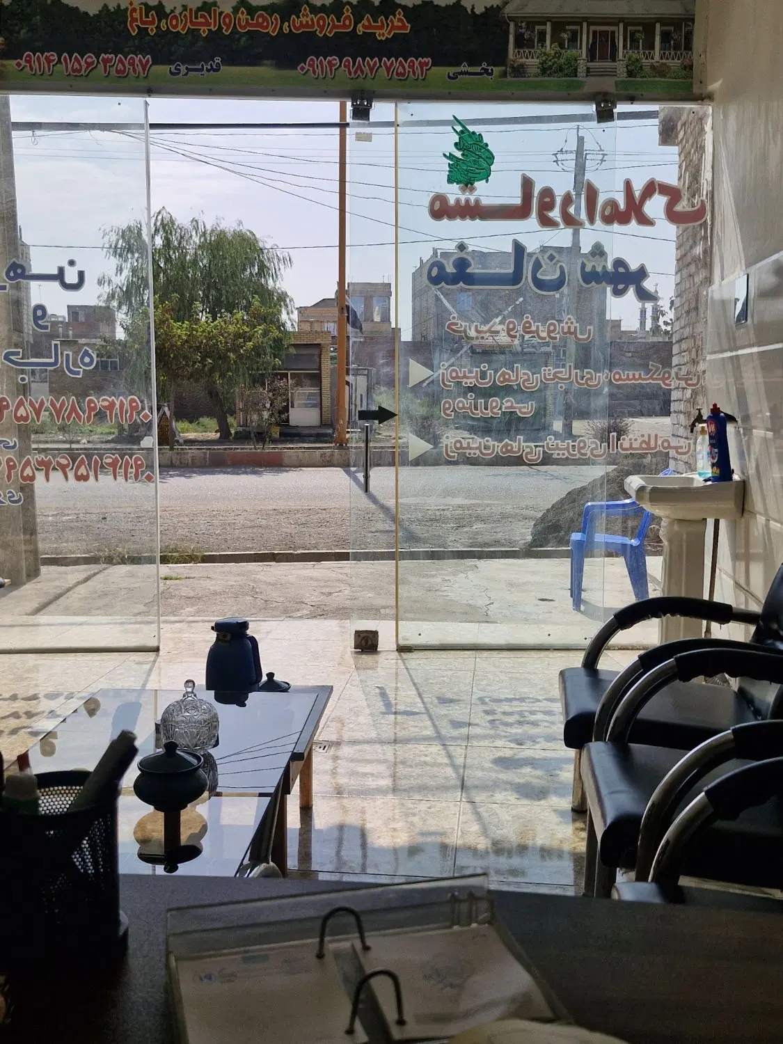 خانه دوطبقه ،نبش ، شناژ قائم، سنددار ،ایثارگران