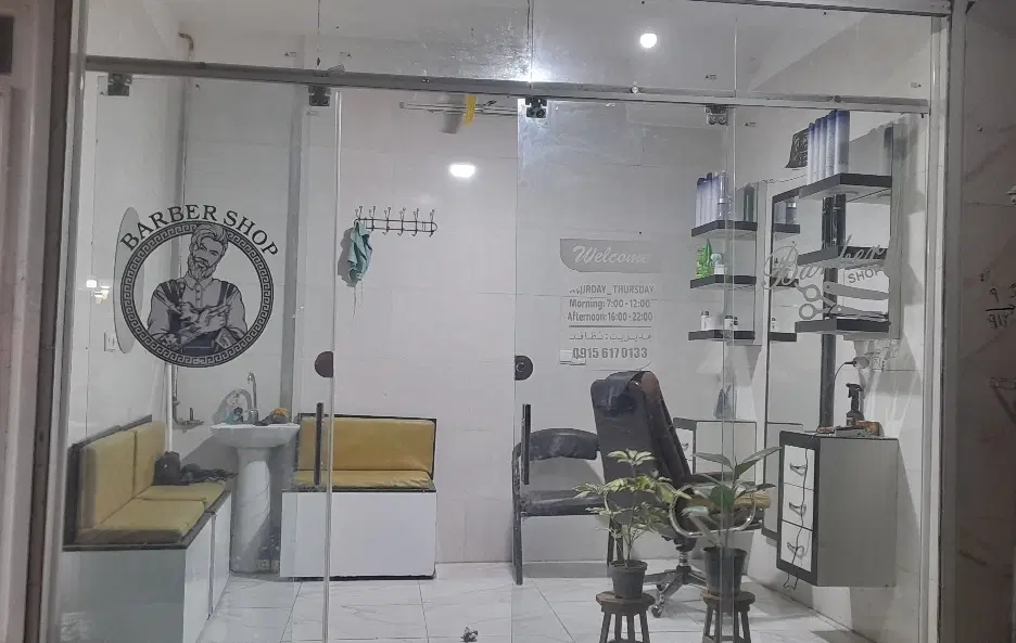 مغازه بلوار توس