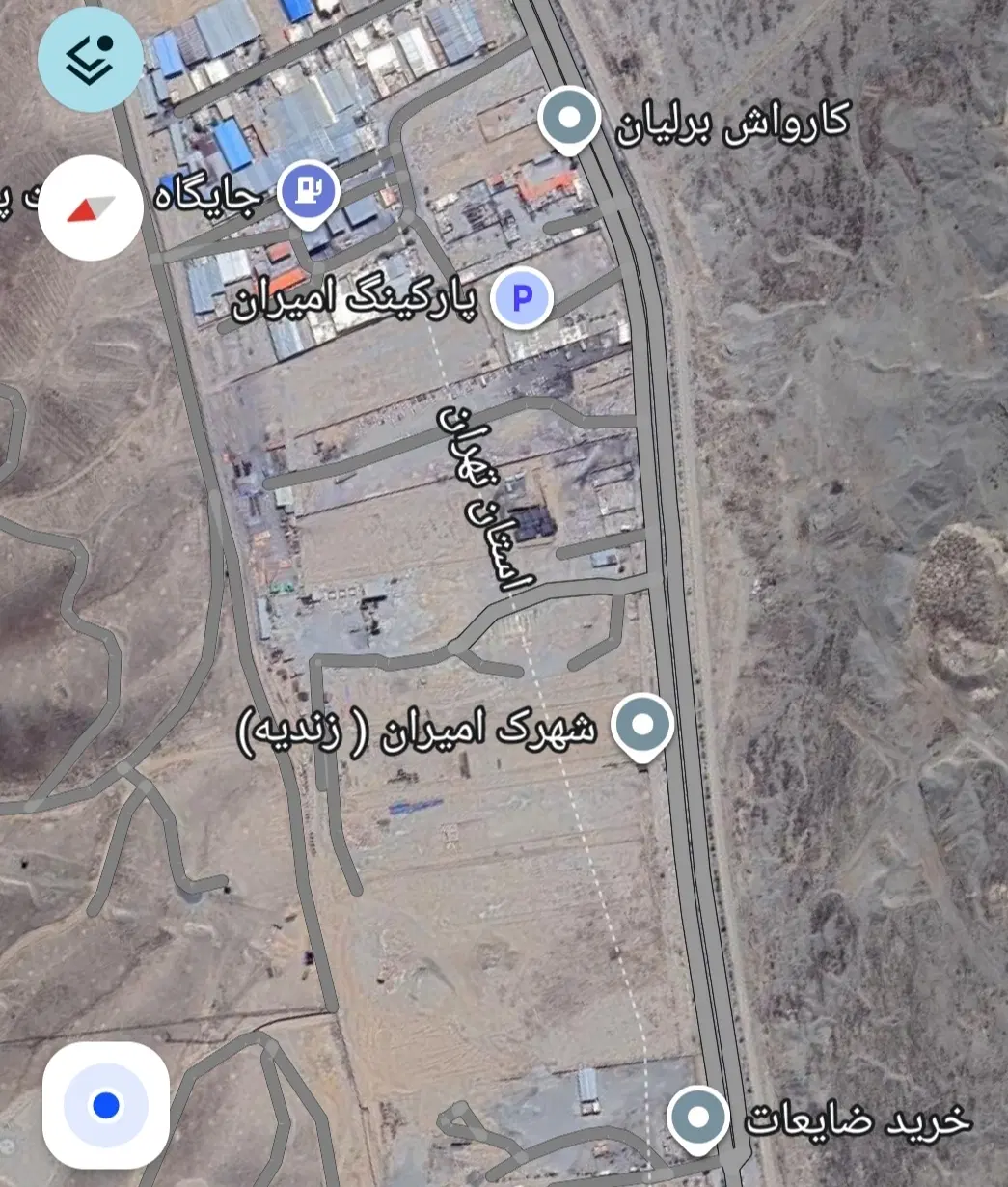 زمین 180 متری