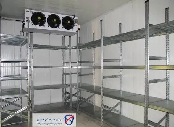 اجاره سردخانه امن و مطمئن زیر صفر و بالای صفر
