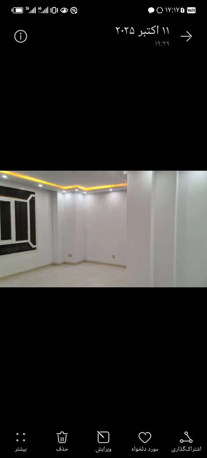 آپارتمان پلاک 7 فول امکانات خوش نقشه آماده تحویل