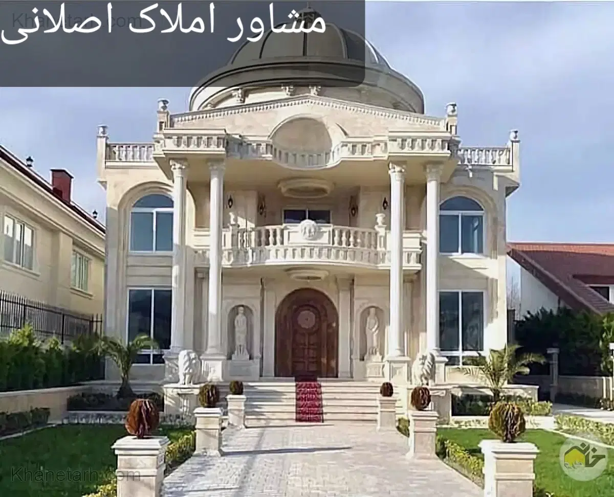 فروش زمین القر روبروی نیروگاه برق