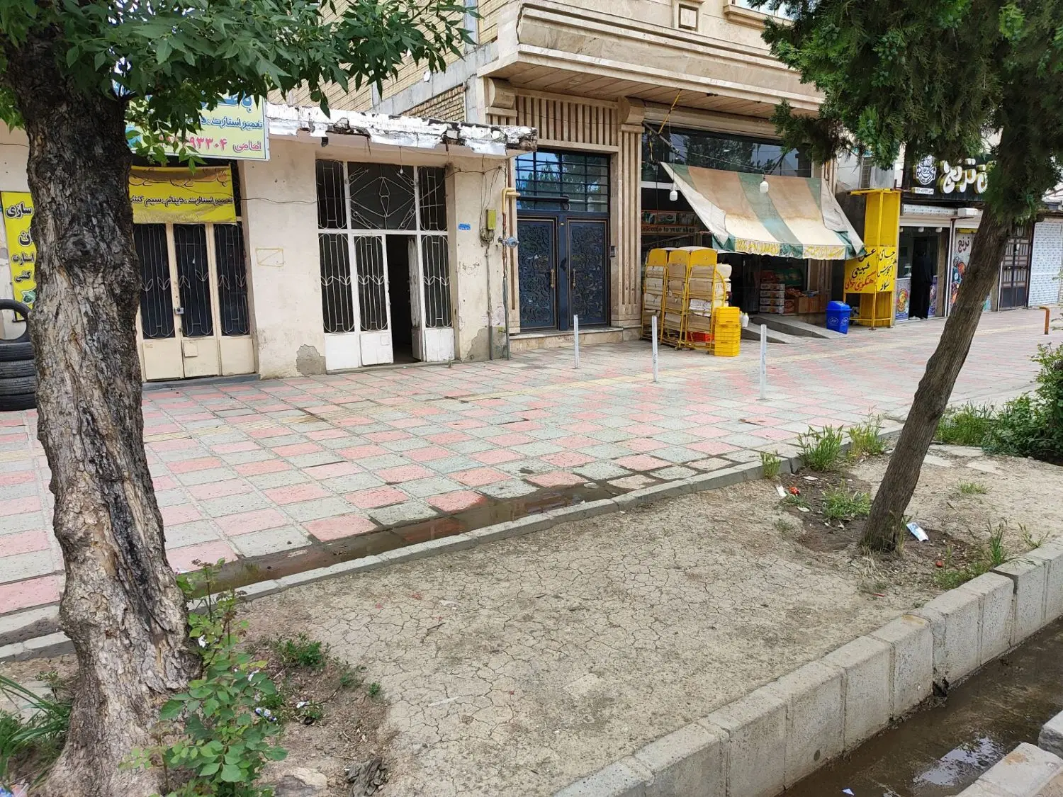 انارە مغازە