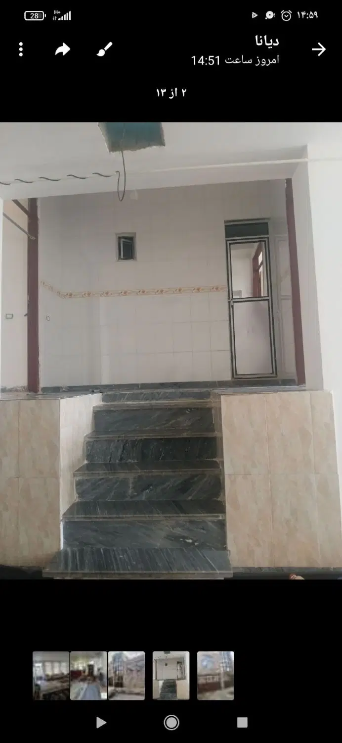 خانه سرابله