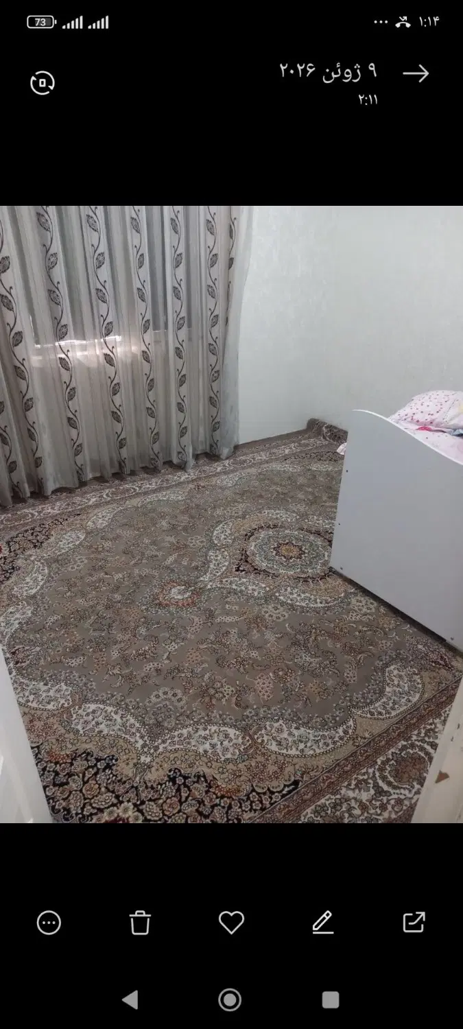 رهن واجاره