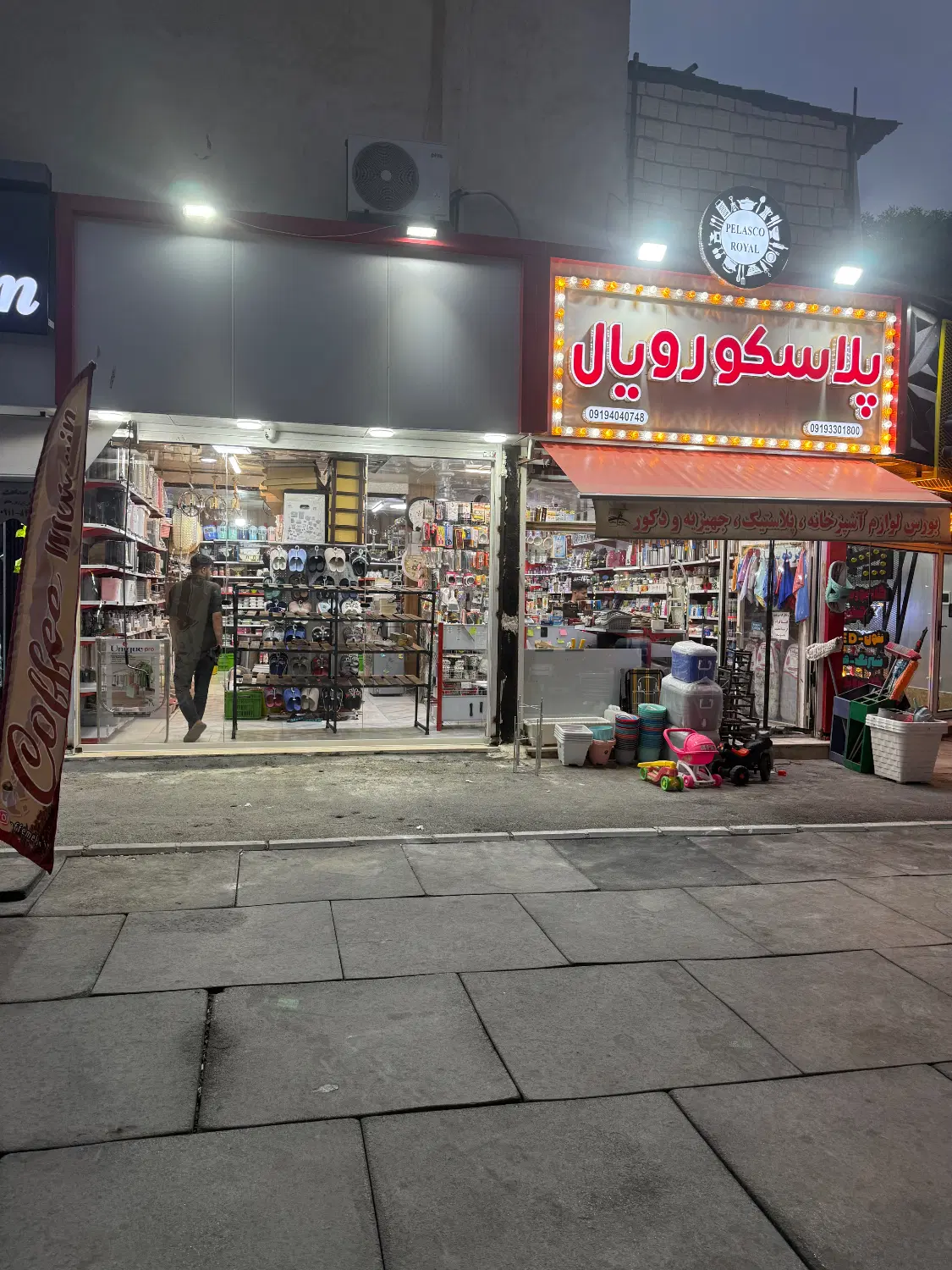 اجاره مغازه بحر خیابان اصلی گلستان
