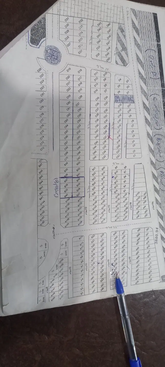 زمین مسکونی نجفشهر شهرک خلیج فارس