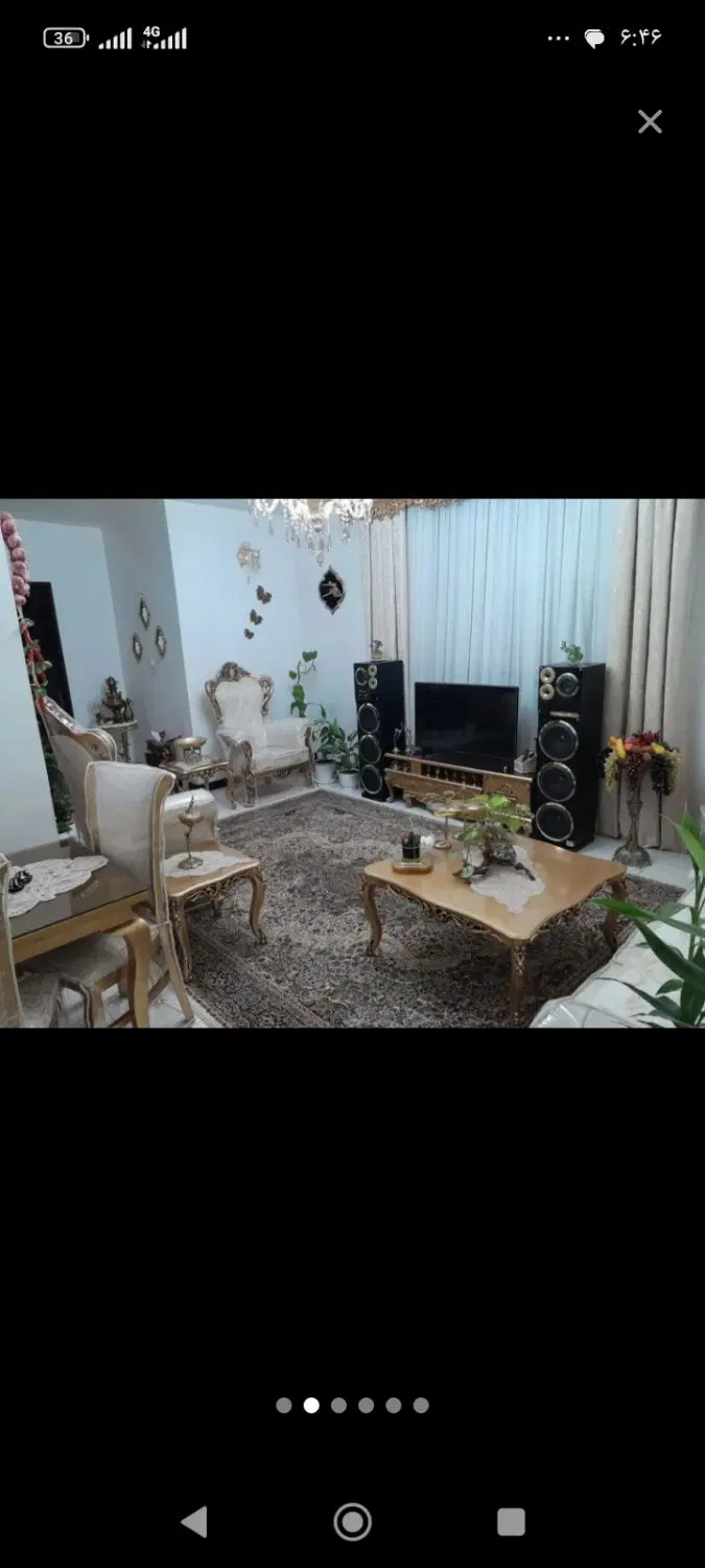 دوخواب آریای پوئینک،معاوضه