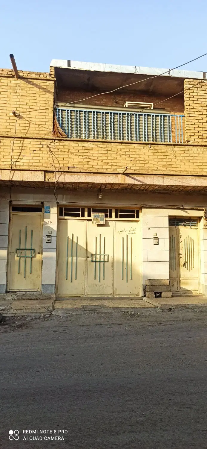 خانه دوطبقه