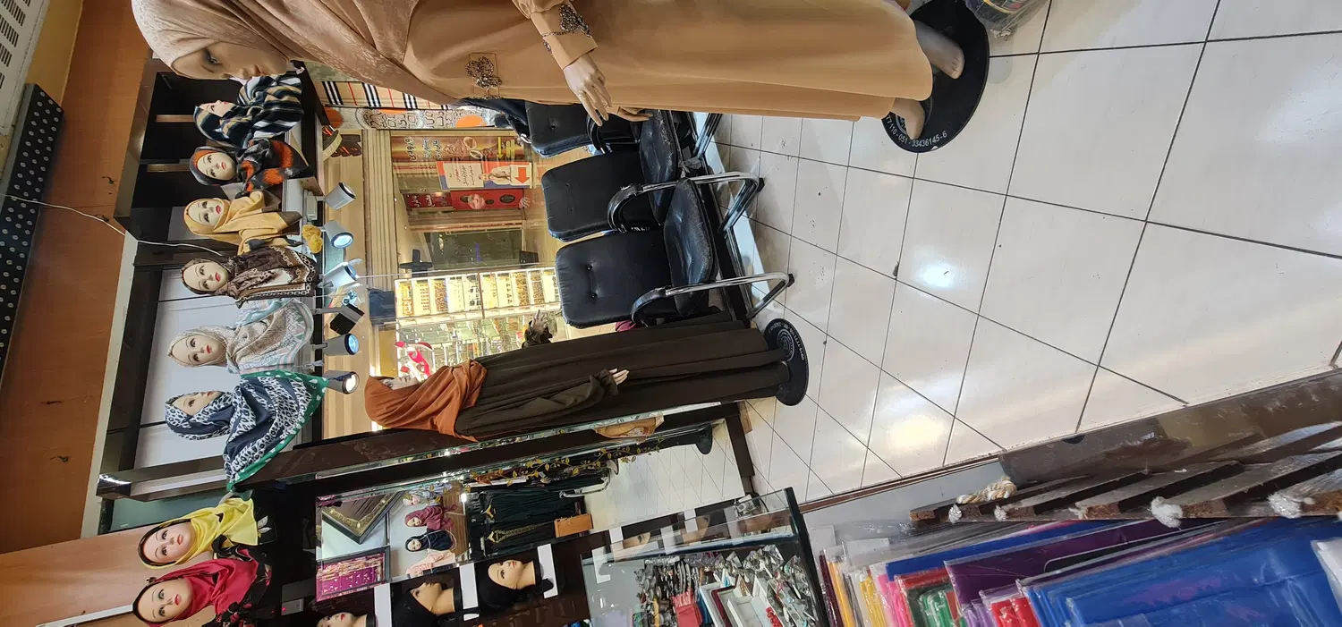 مغازه تجاری