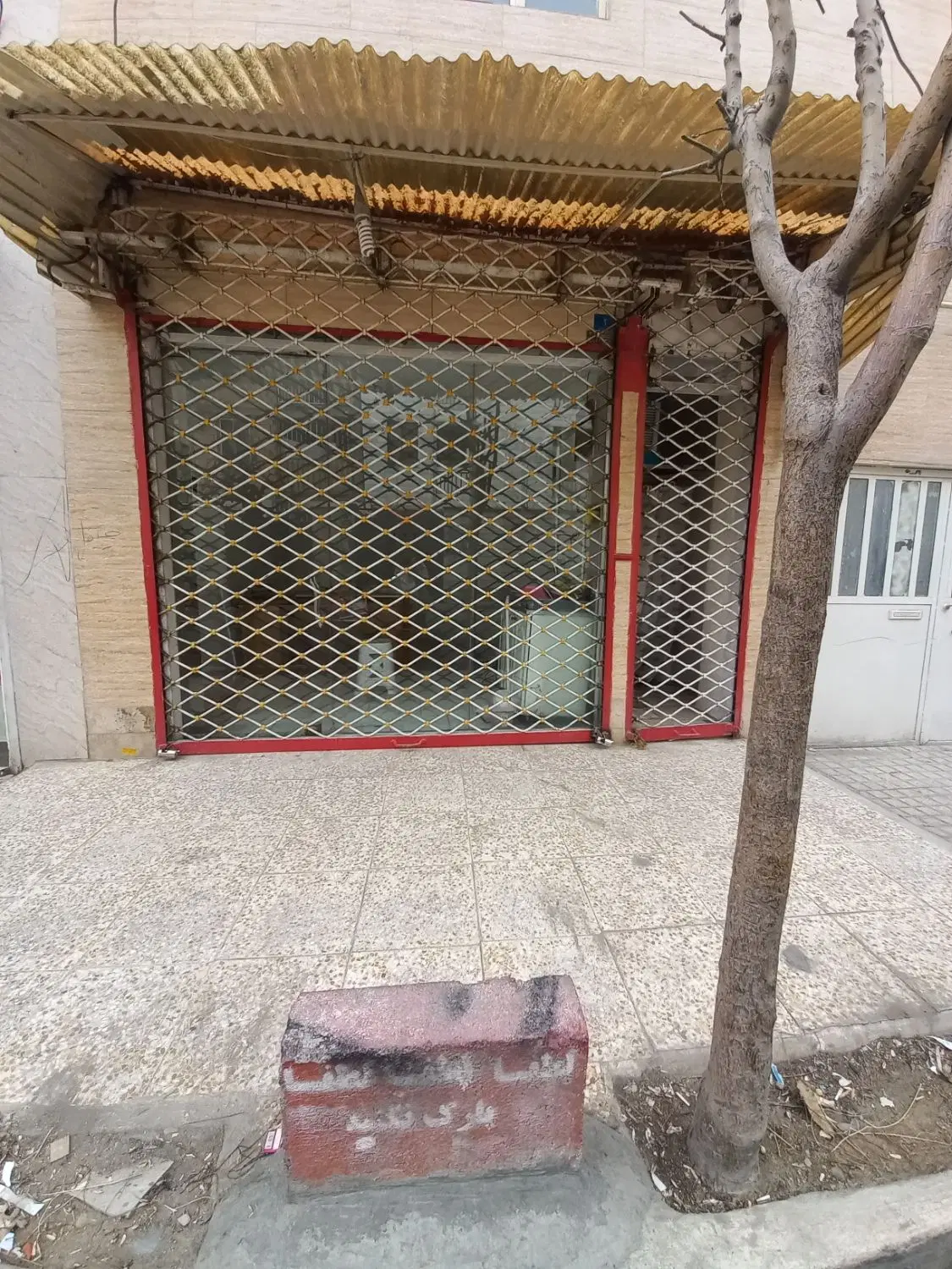 فروش مغازه