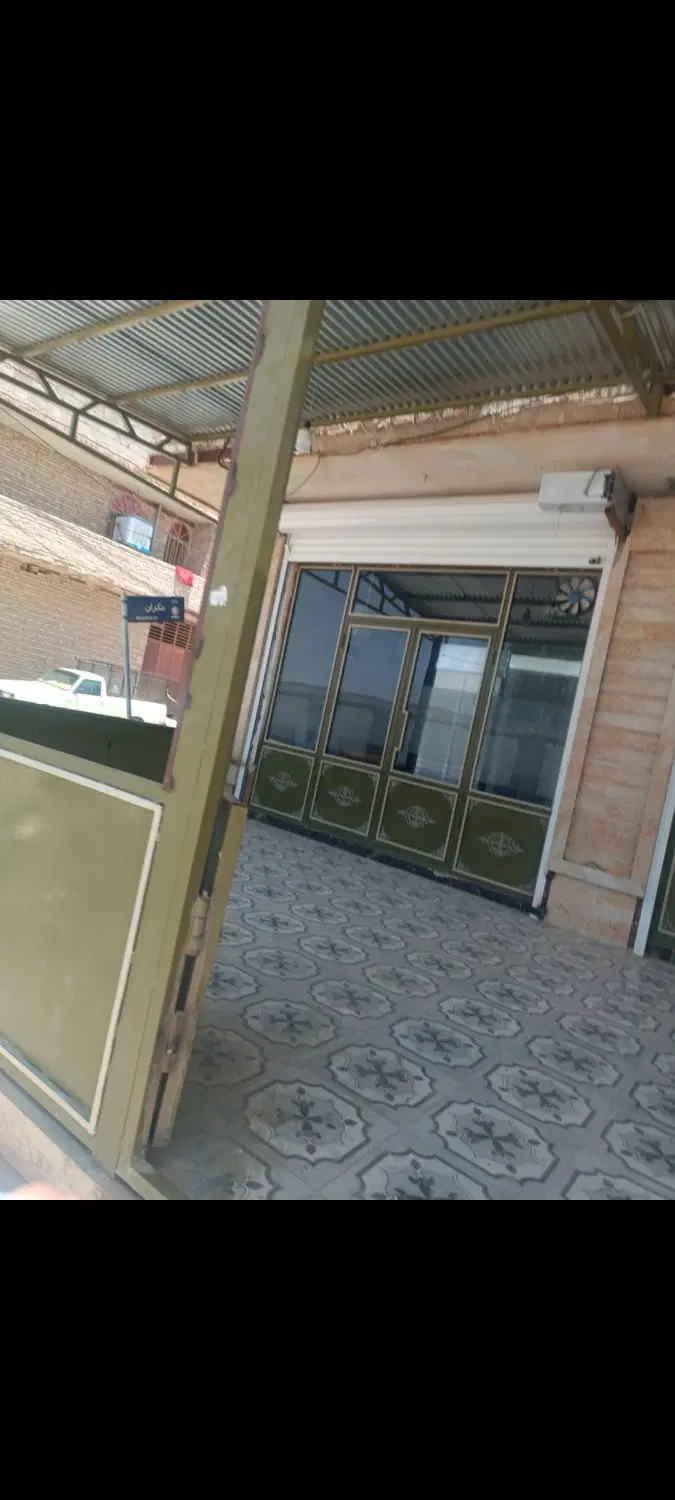 همحونه خانم میخوان