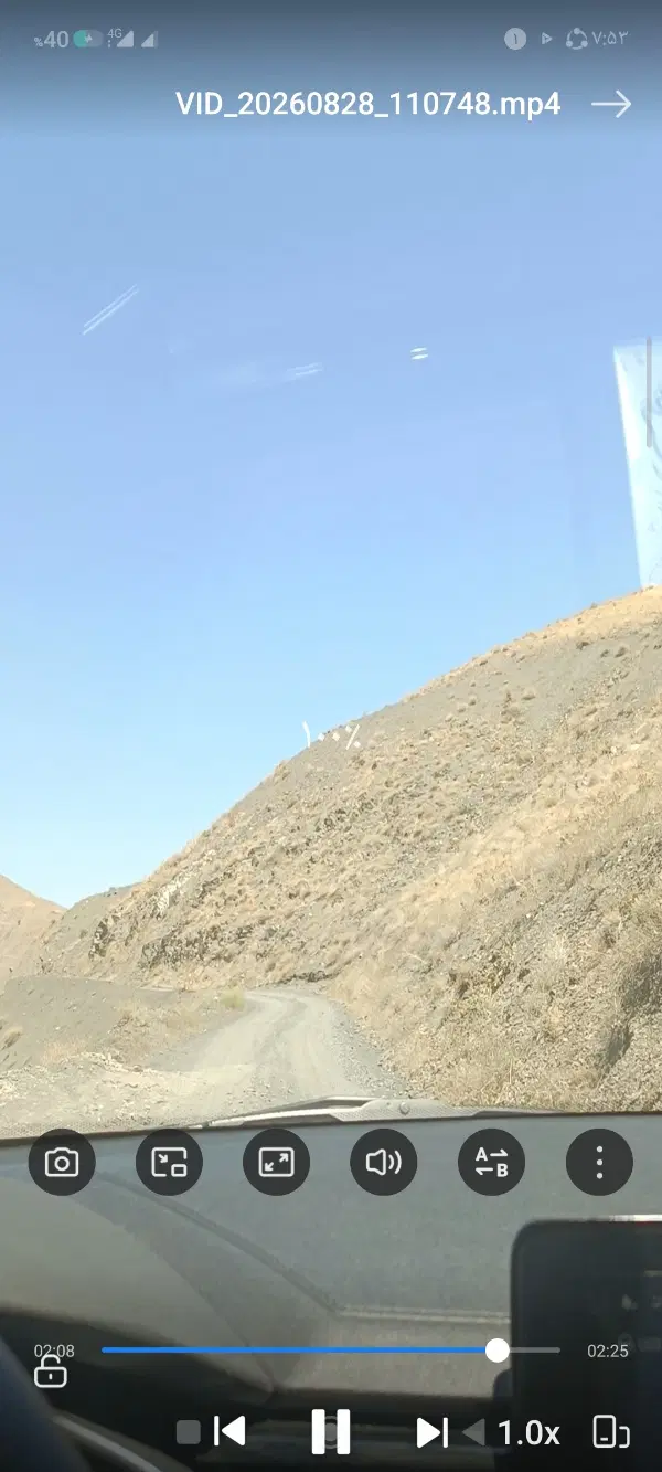 فروشی