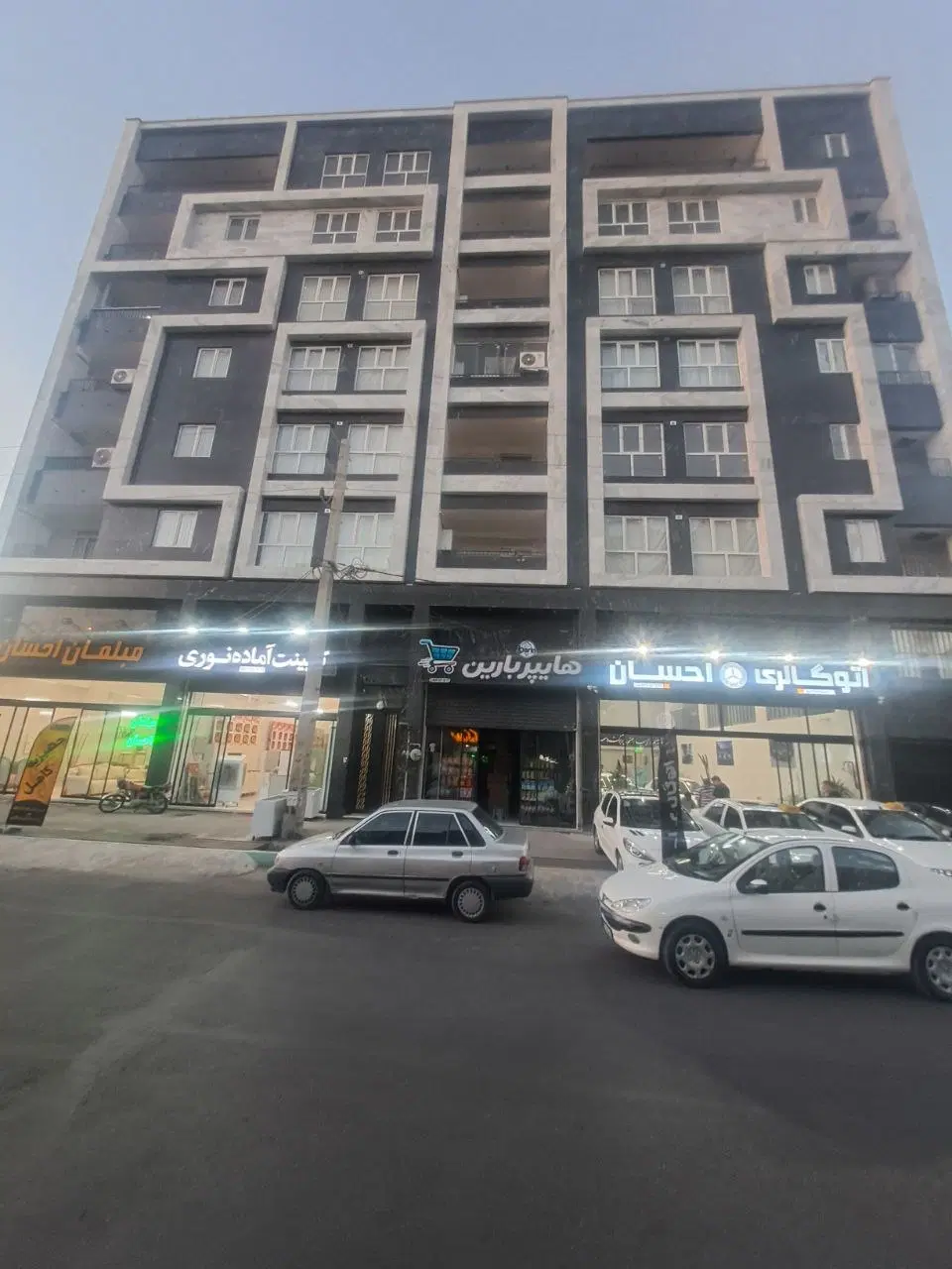 آپارتمان 88متری