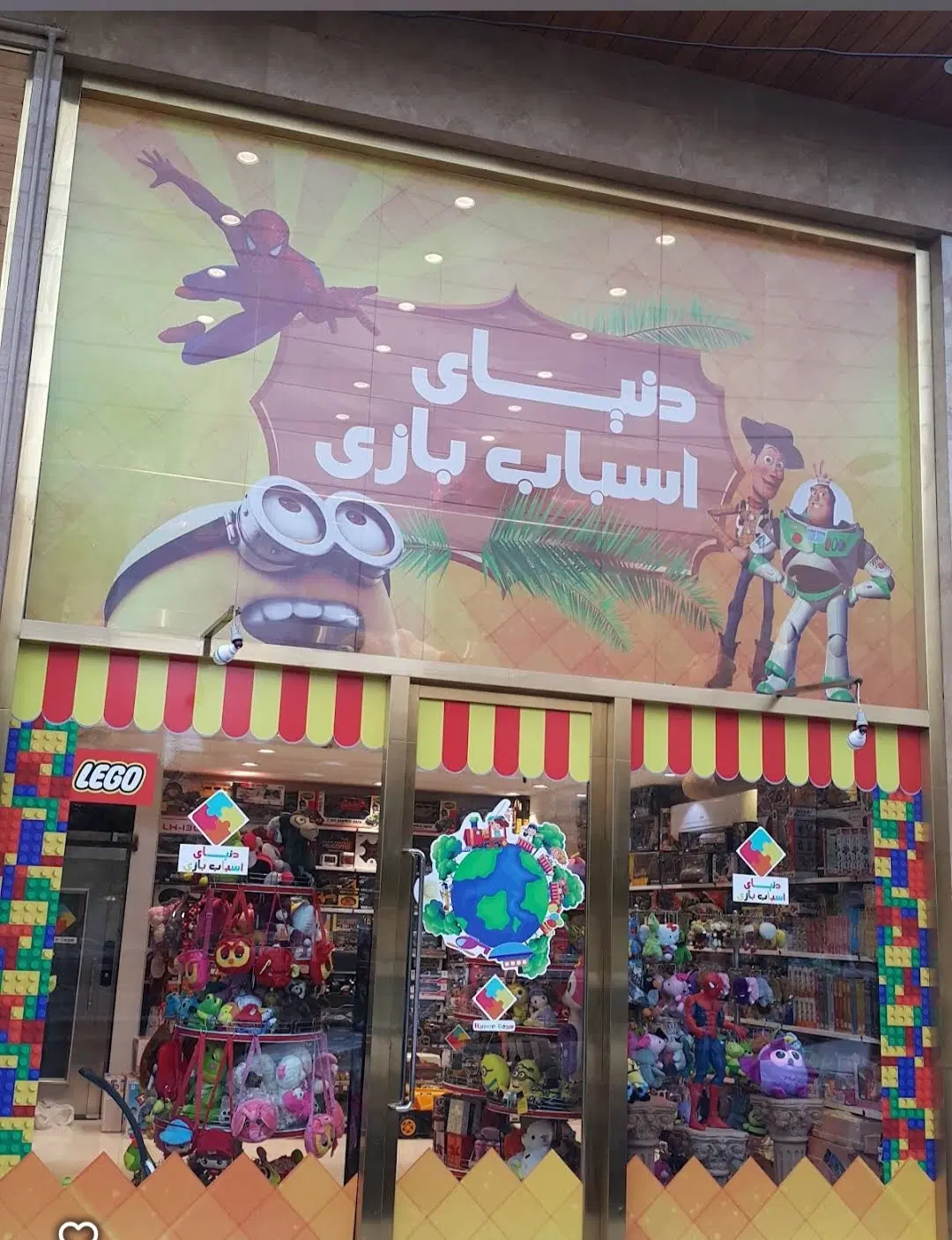 فروش مغازه ۸۸ متری