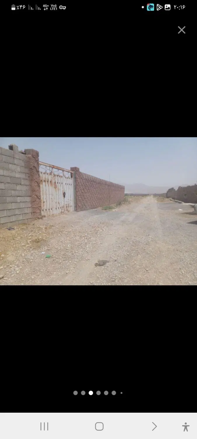 باغ ۵۰۰متری