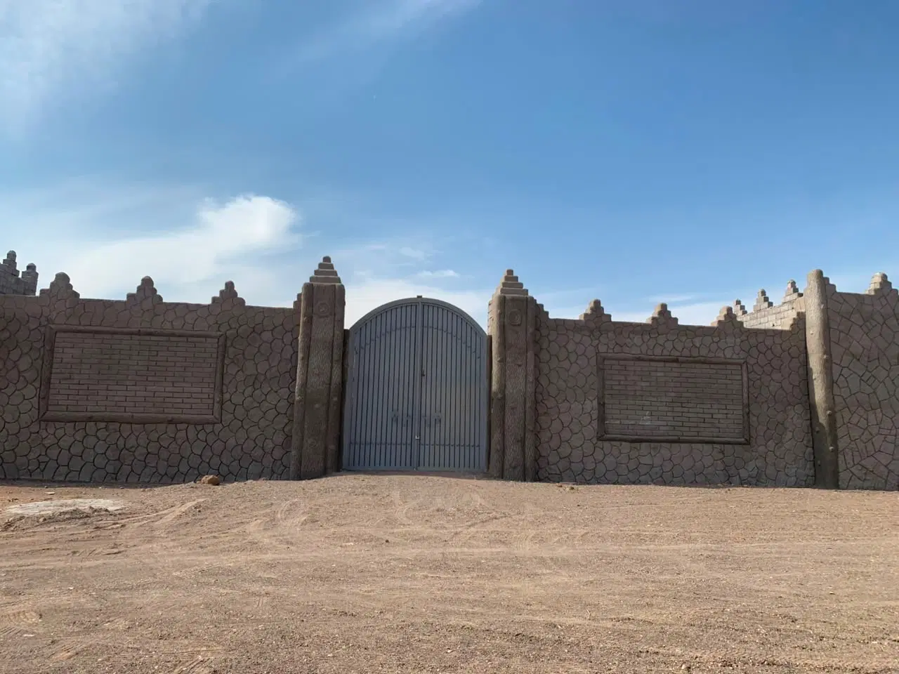 زمین حصار شده