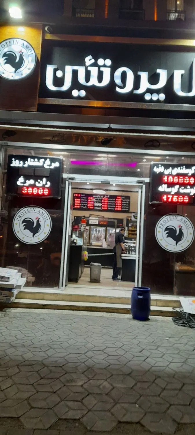 ۵۰ متر مغازه تجاری با دو پارکینگ سندی نقدیا معاوضه
