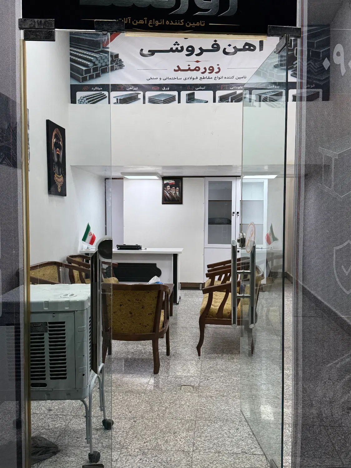 اجاره مغازه ۴۰ متری