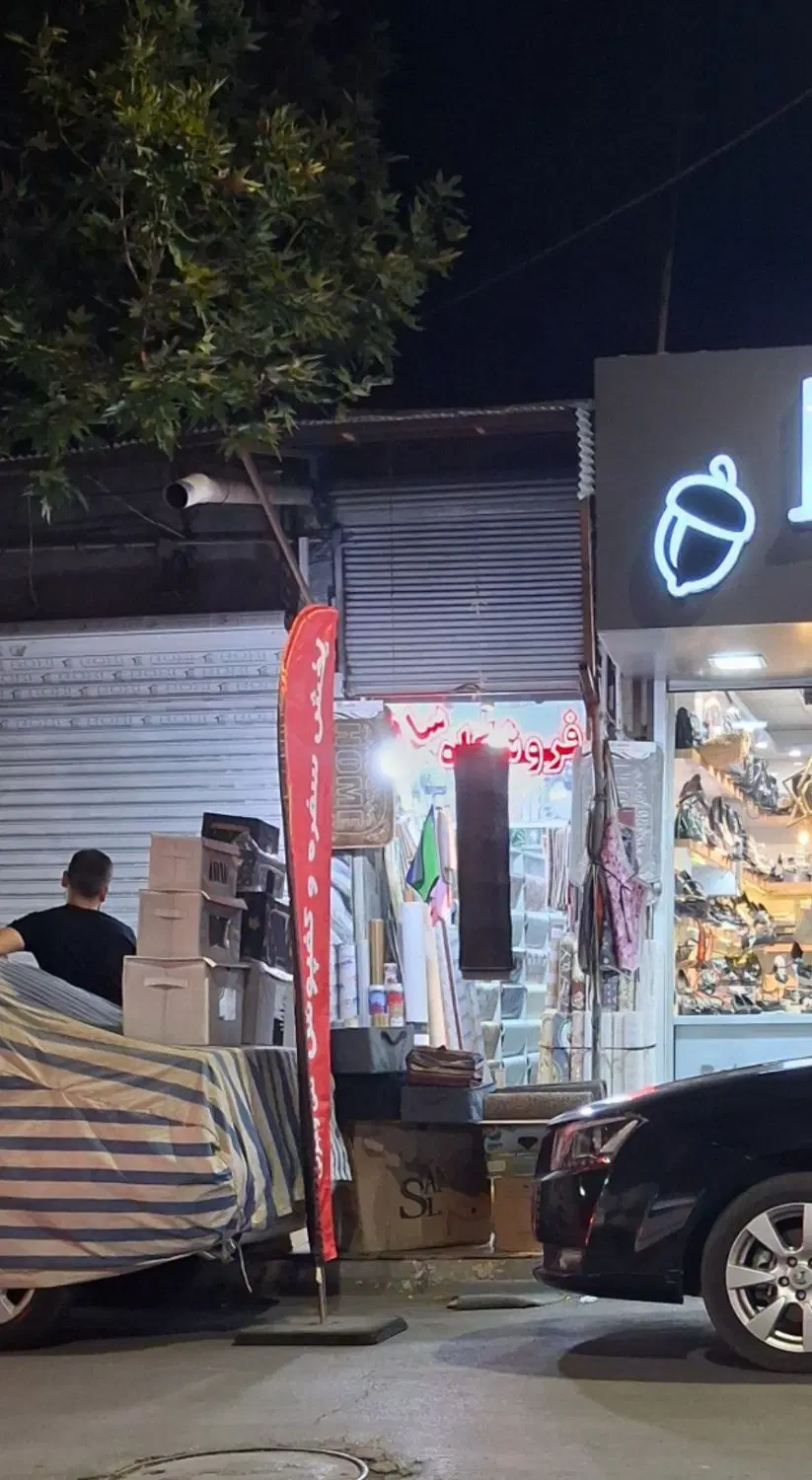 فروش مغازه تجاری مرکز شهر