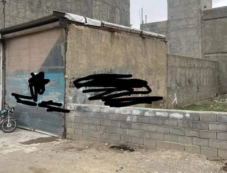 فروش مغازه و زمین ۱۳۰متری