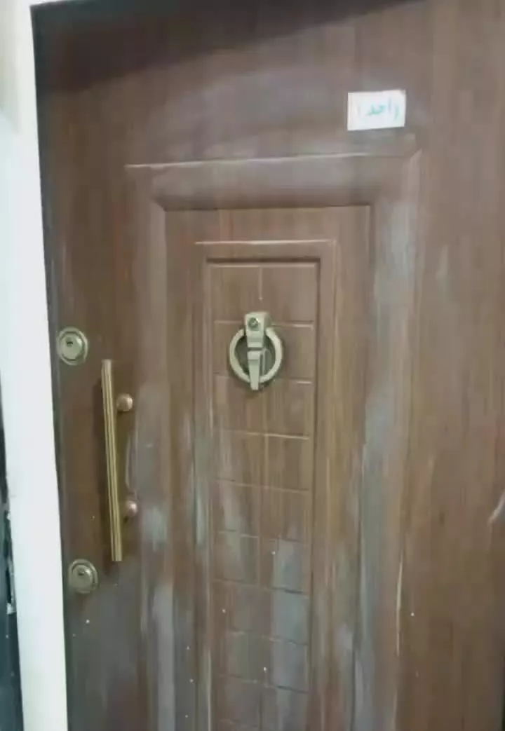 منزل ۸۰ متری کلید اول نهضت ملی