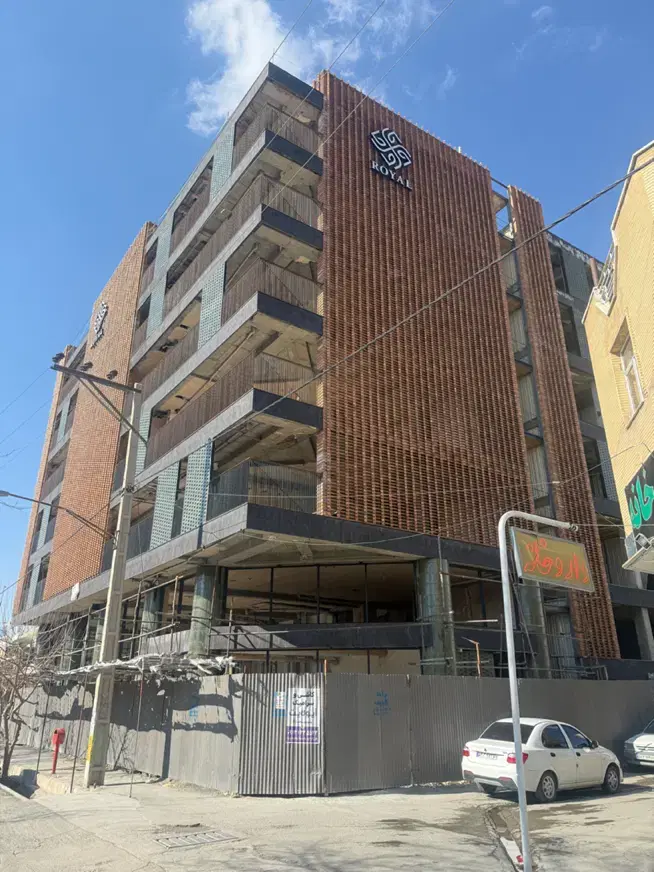 دفتر کار یا مطب شریعتی نجف اباد