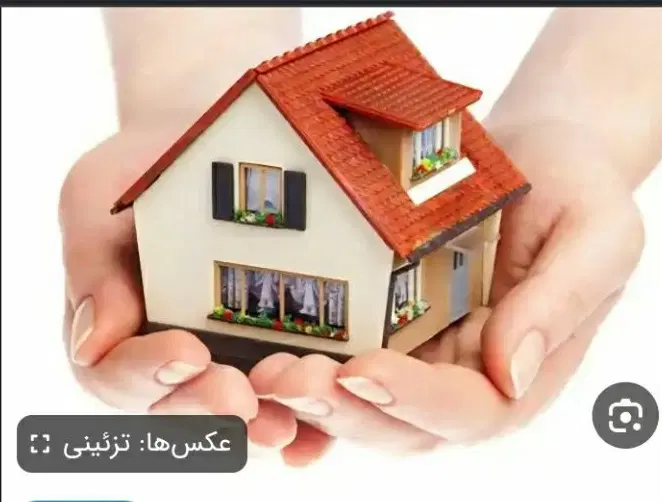 اجاره ۱۰۵ متری دانشگاه
