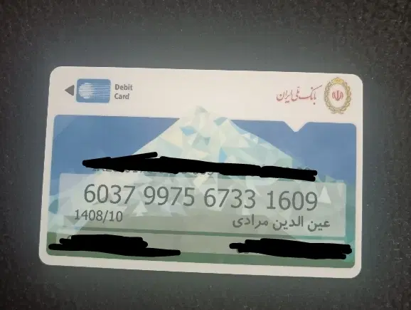 خانه اجاره نیس