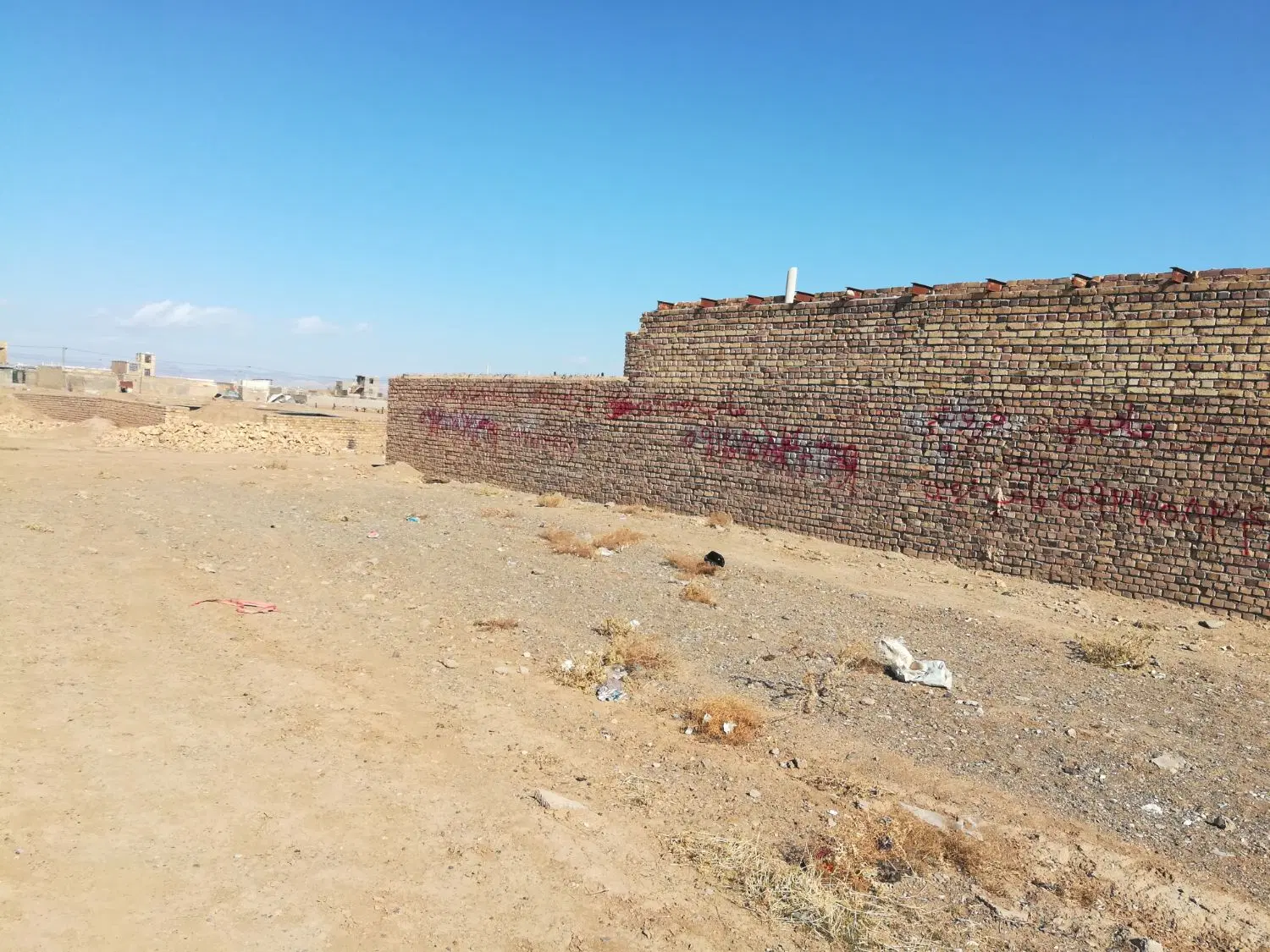 زمین غصن آباد