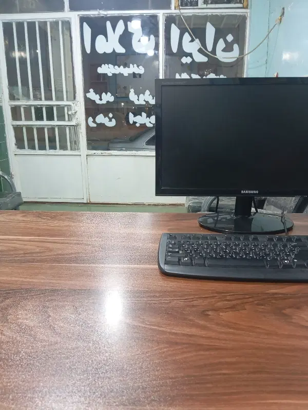 املاک ایران با بهترین فایل ها