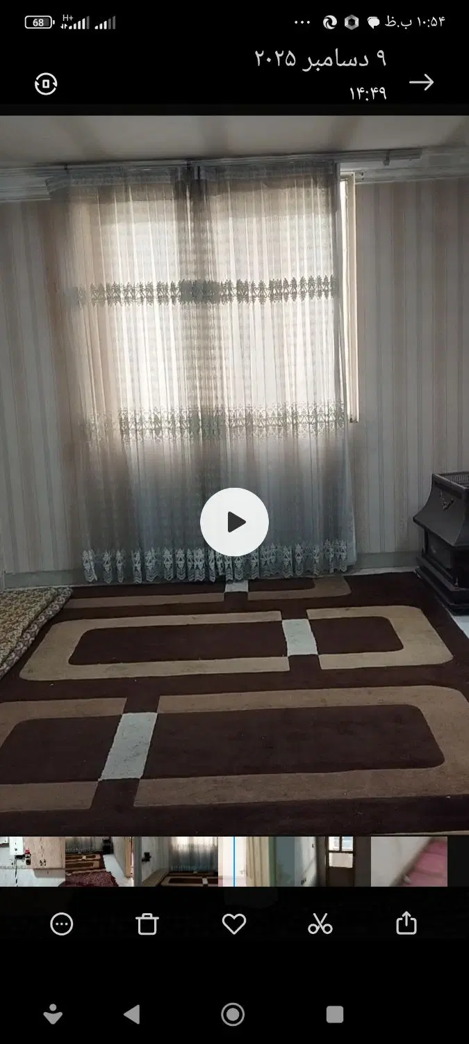 رهن و کرایه خانه