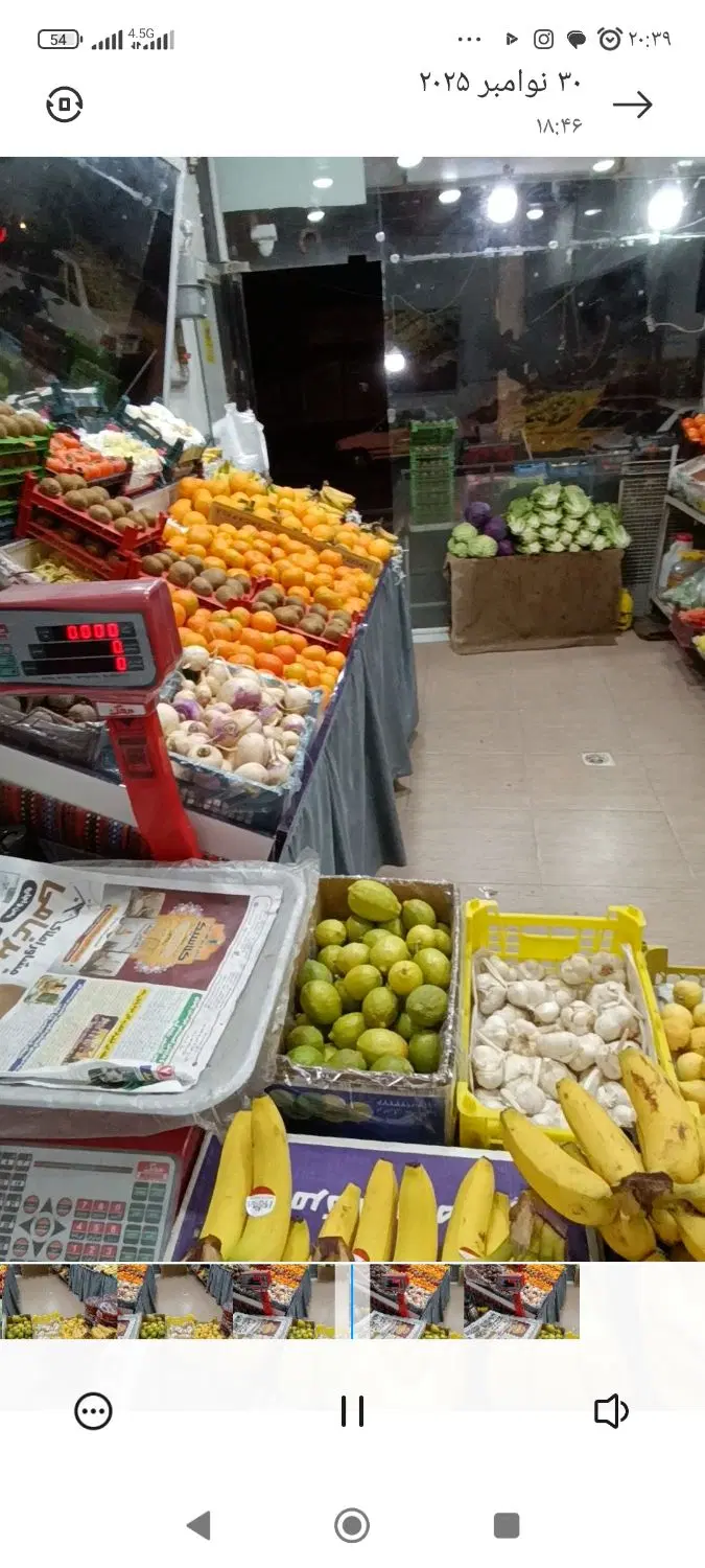 واگذاری مغازه میوه فروشی کاشمر