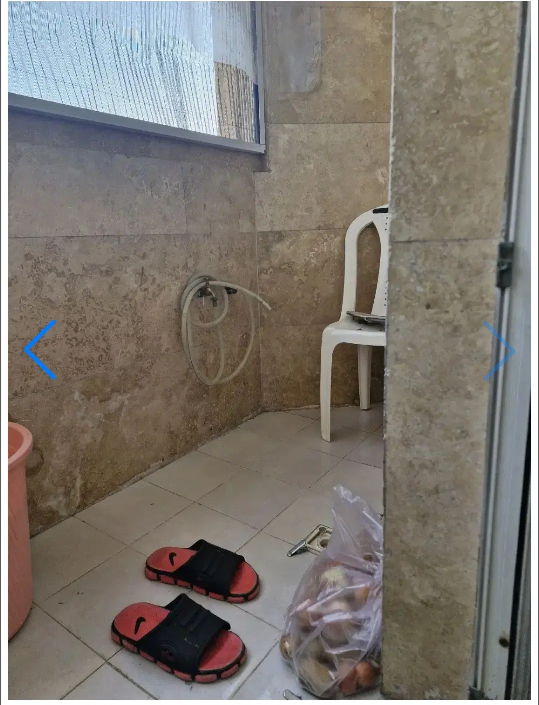 مغازه حاشیه پایداری