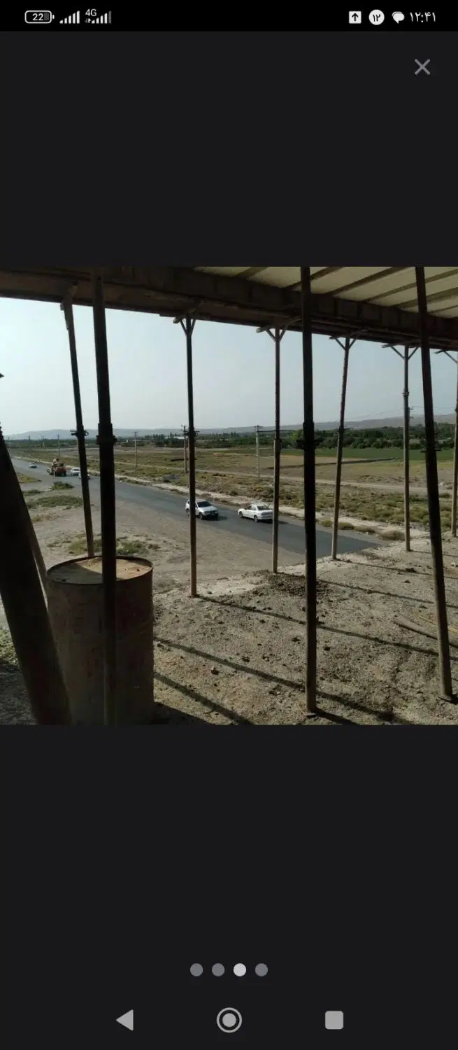 پیش فروش مسکن ملی