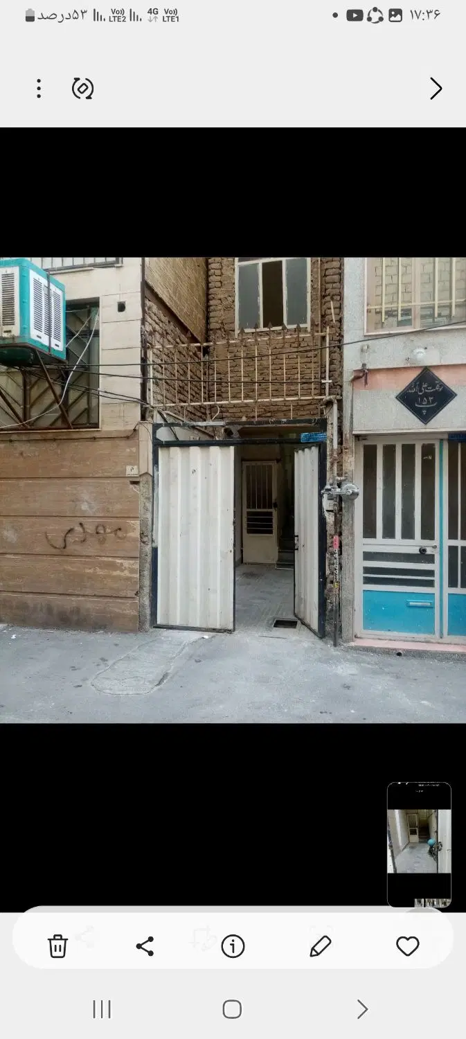 زیرزمین ۲۵متری سراسیاب خ ۱۶ متری بهاره