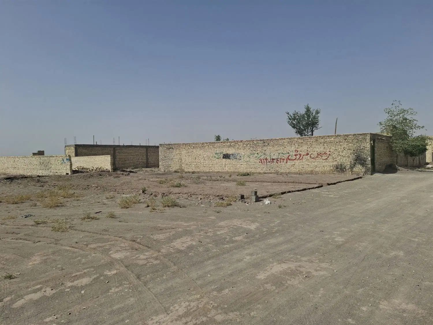 زمین فروشی