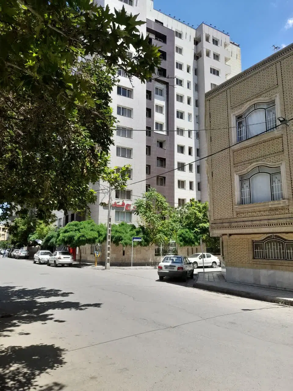 برج فدک فول