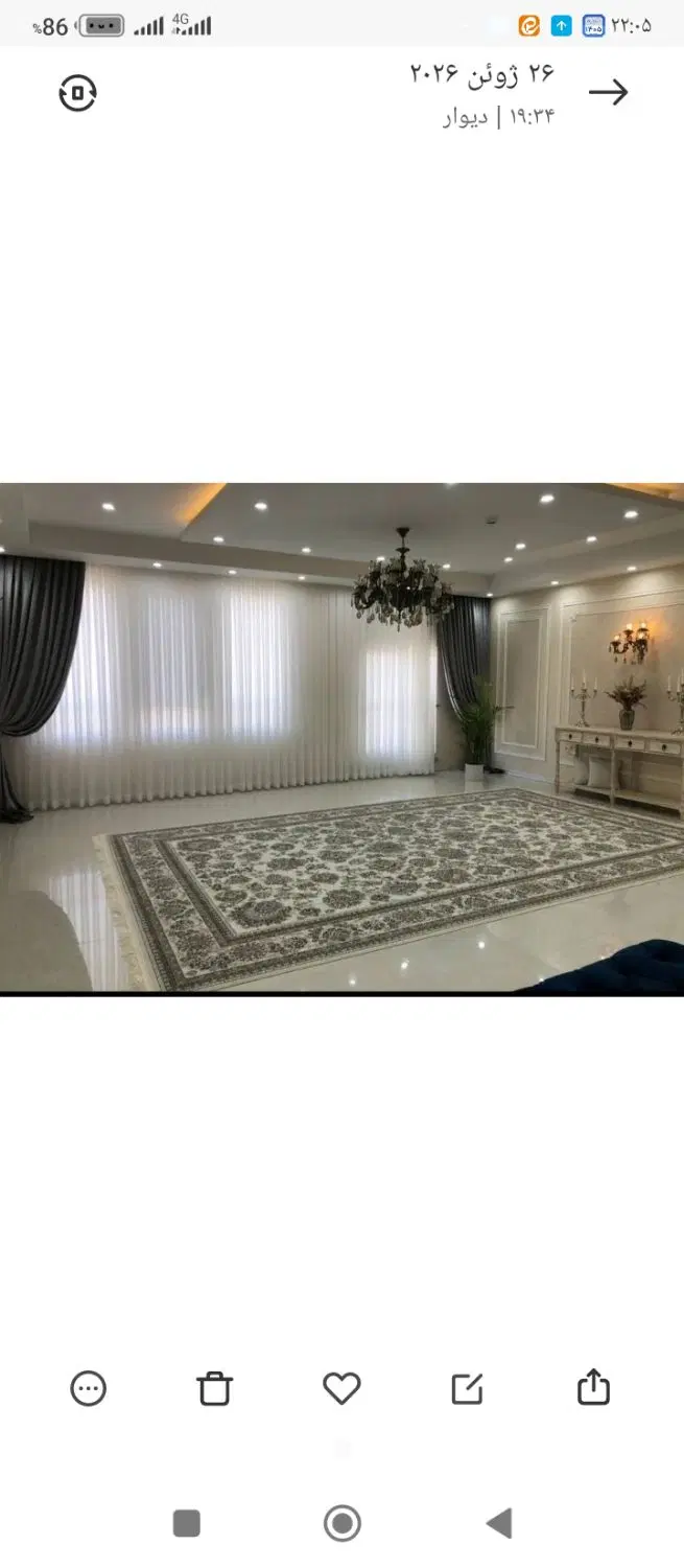 رهن و اجاره واحد مسکونی  نوساز