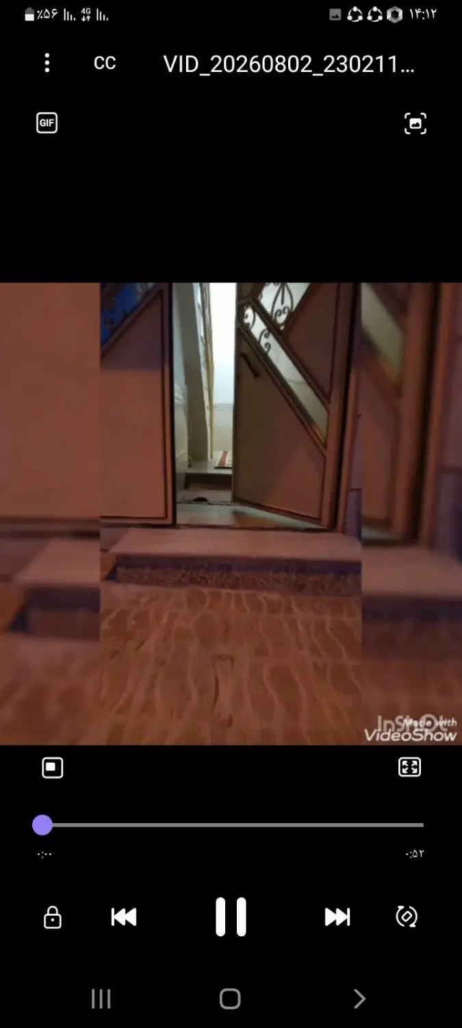 با سلام خانه ویلای در شهرآرا